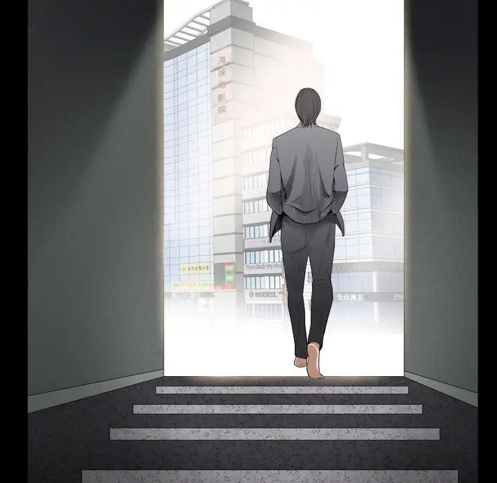 枷锁2:赤脚第13话