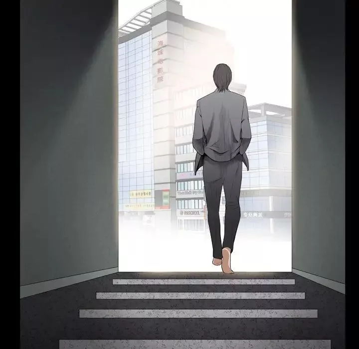 枷锁2：赤脚-第13话 - 图片 34