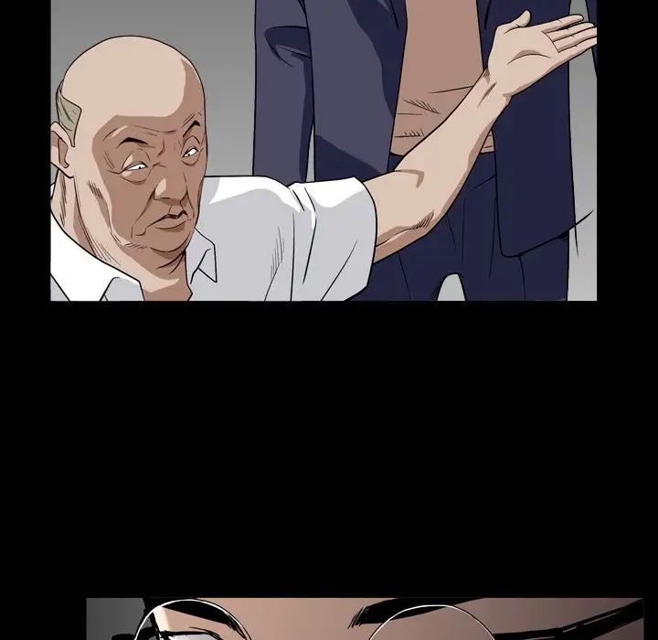 枷锁2：赤脚第13话