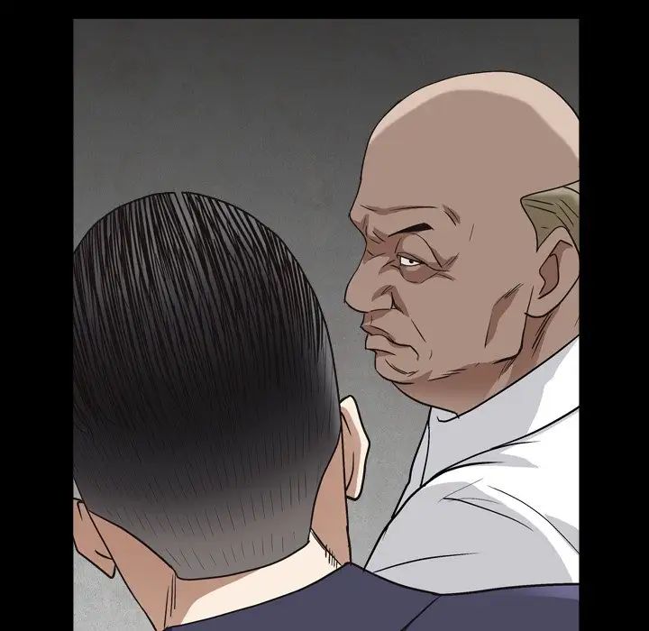 枷锁2：赤脚第13话