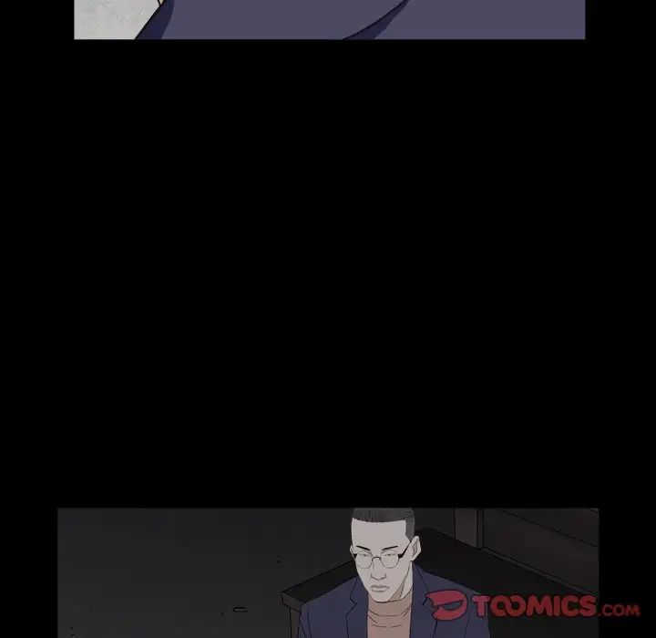 枷锁2：赤脚第13話