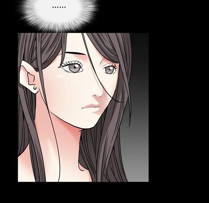 枷锁2:赤脚第13话