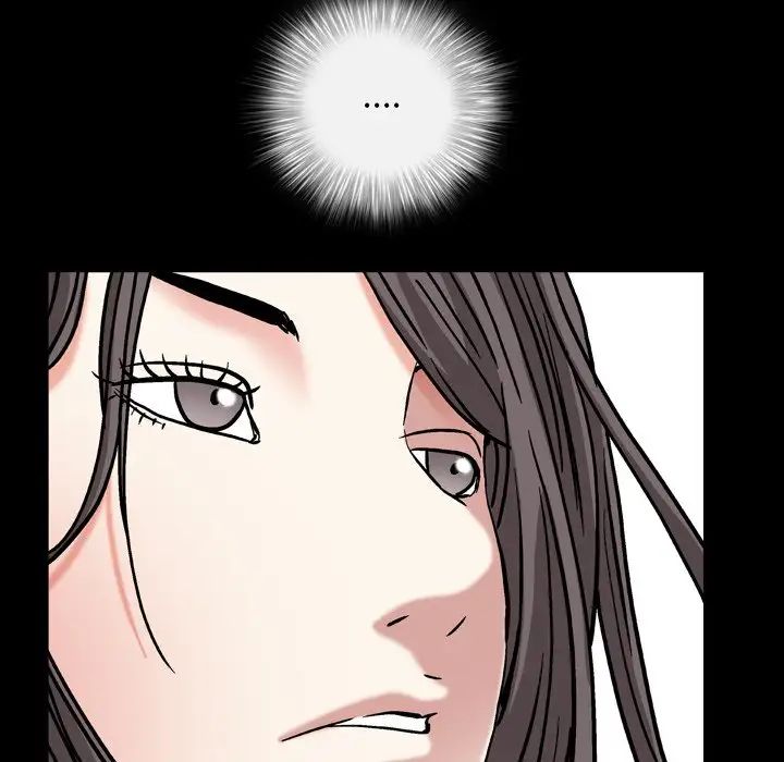 枷锁2:赤脚第13话