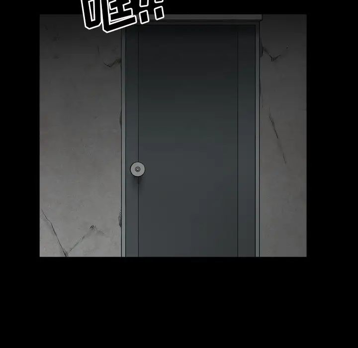 枷锁2：赤脚第13話