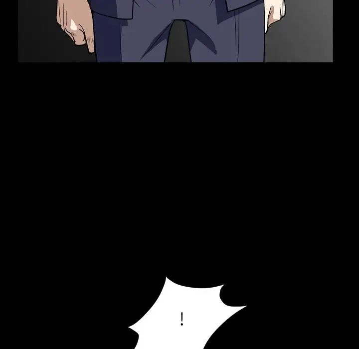 枷锁2：赤脚第13话