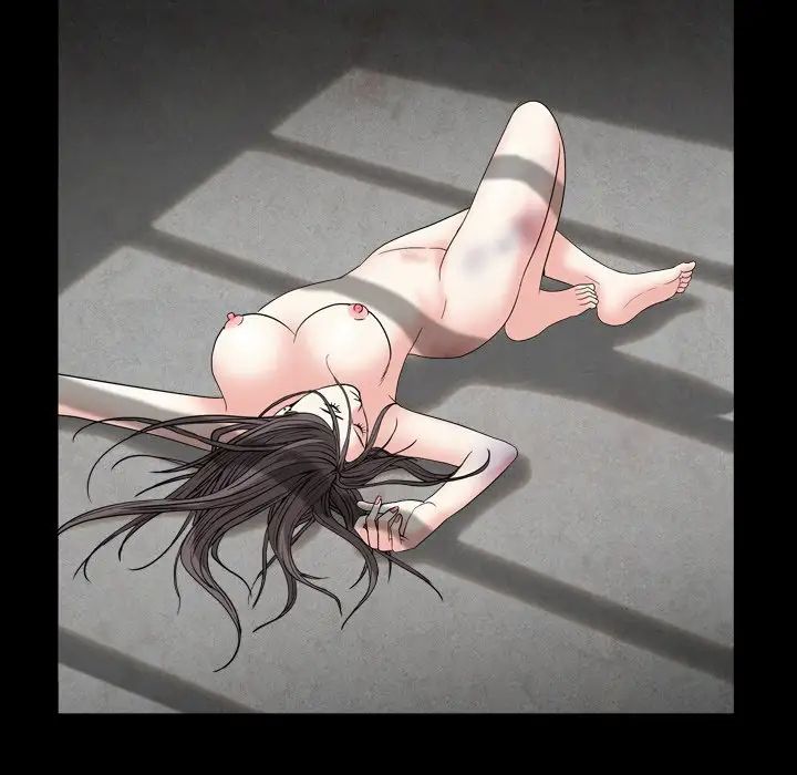 枷锁2：赤脚第13話