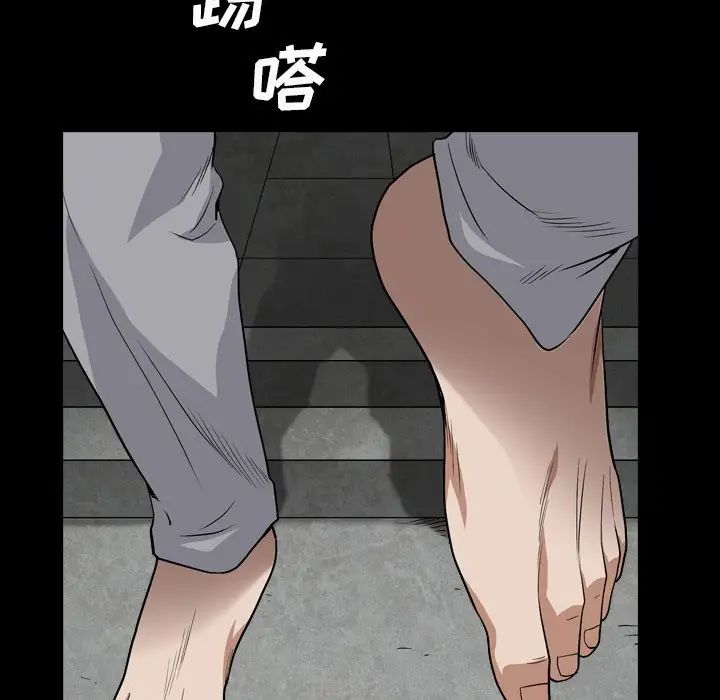 枷锁2：赤脚第13话