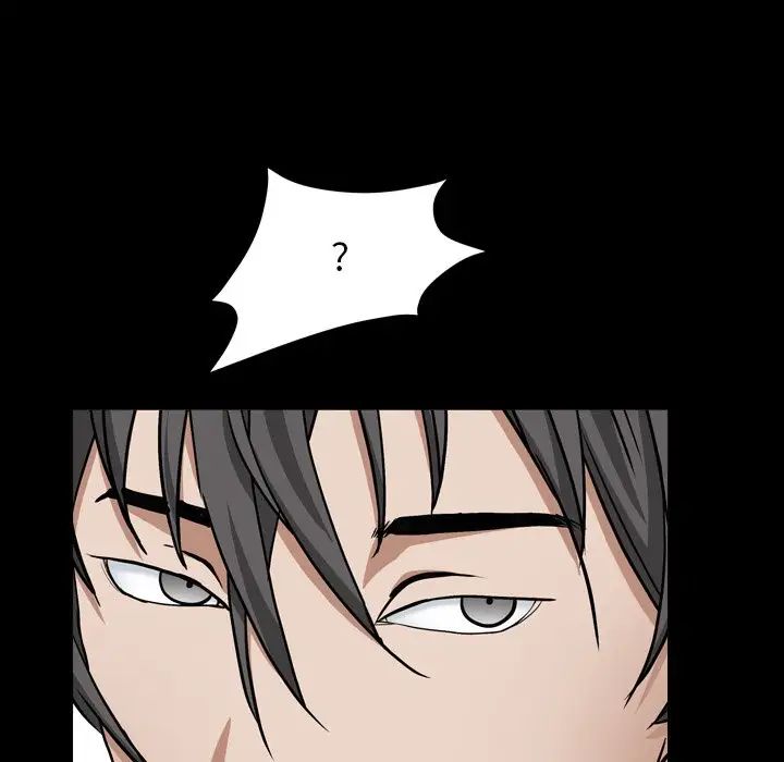 枷锁2：赤脚第13话