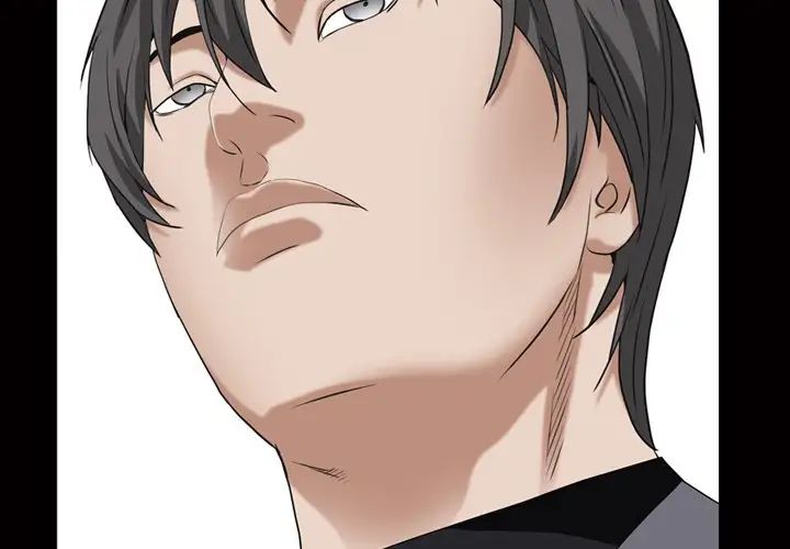 枷锁2：赤脚第14話