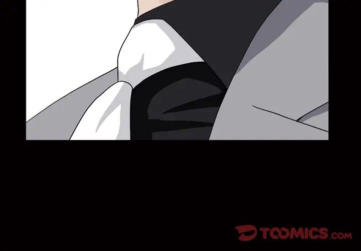 枷锁2：赤脚第14话