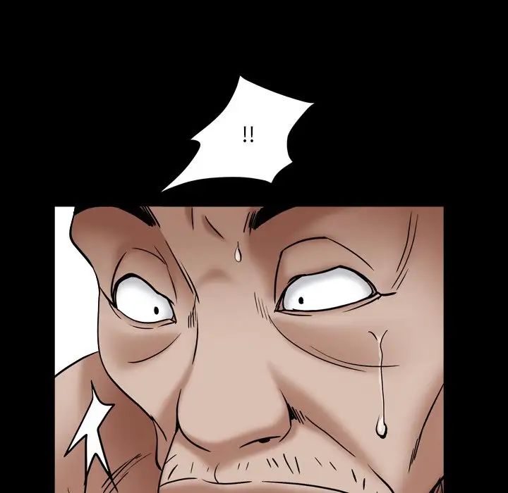 枷锁2：赤脚第14話