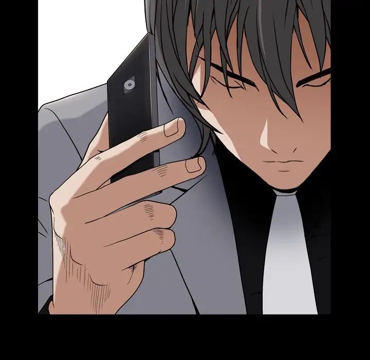 枷锁2：赤脚第14話