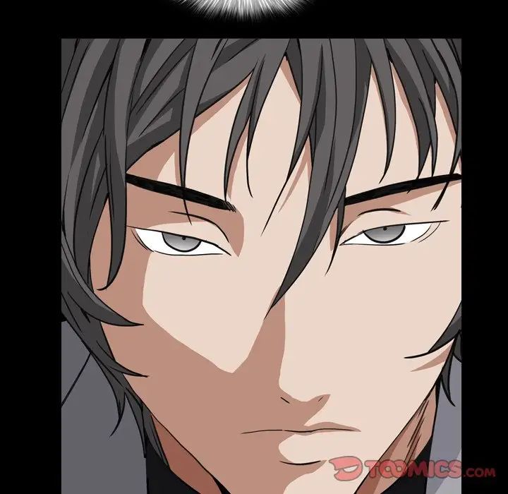 枷锁2：赤脚第14話