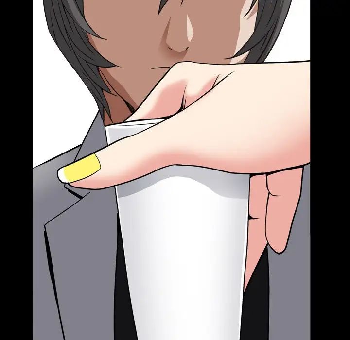 枷锁2：赤脚第14話