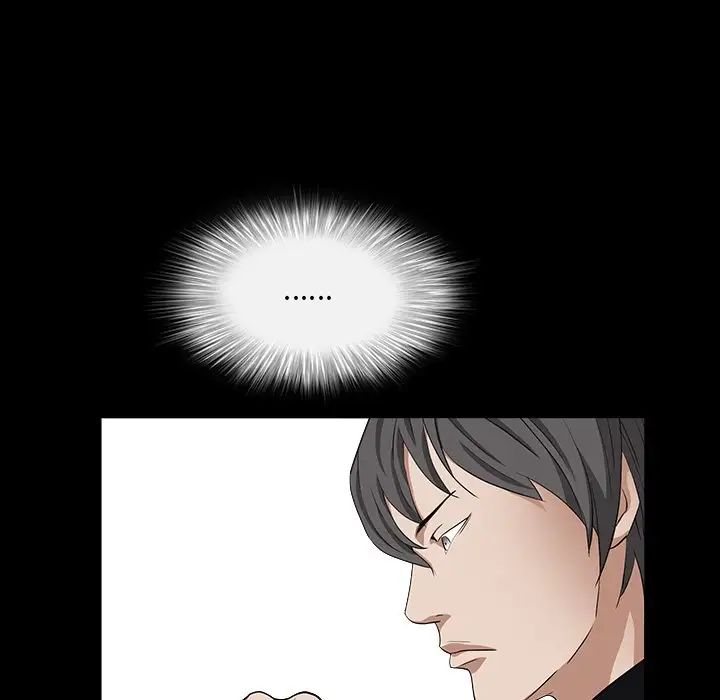 枷锁2：赤脚第15话