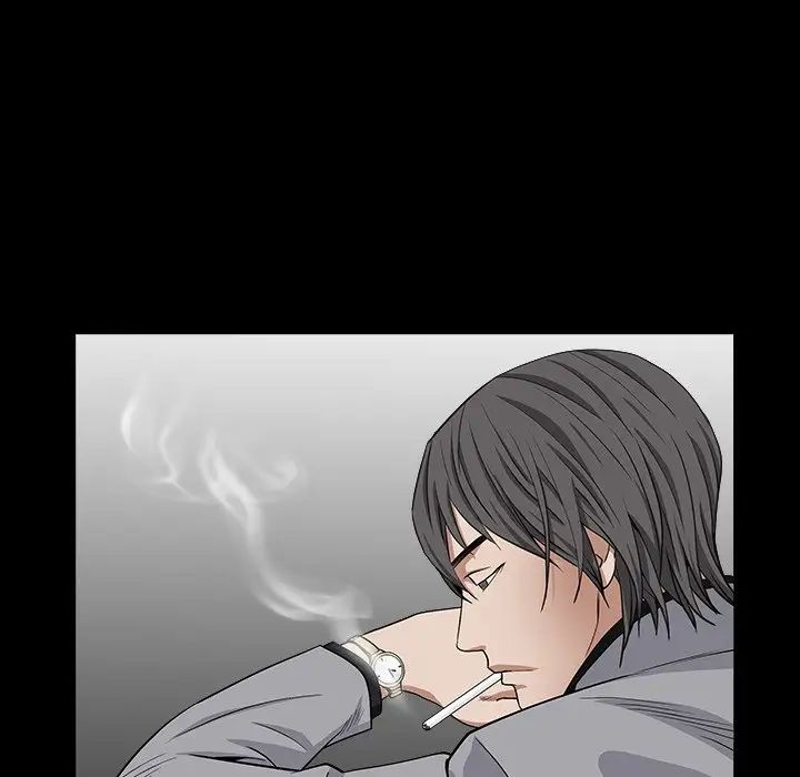 枷锁2：赤脚第15話