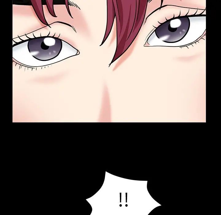 枷锁2：赤脚第15话