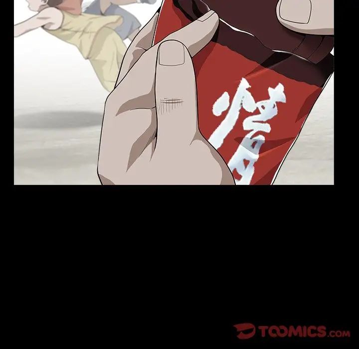 枷锁2：赤脚第16話