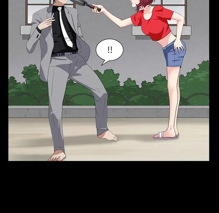 枷锁2：赤脚第16话