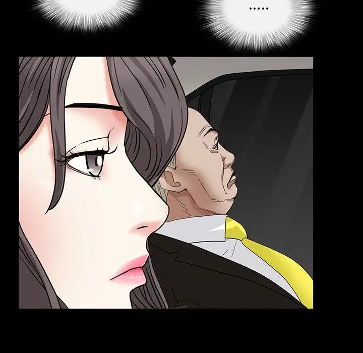 枷锁2：赤脚第16话