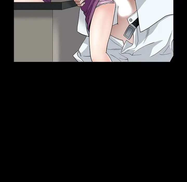 枷锁2：赤脚第16话