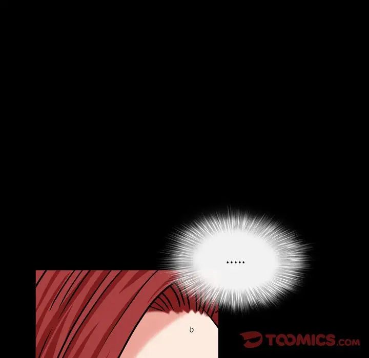 枷锁2：赤脚第17話