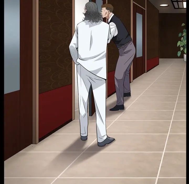 枷锁2：赤脚第17話