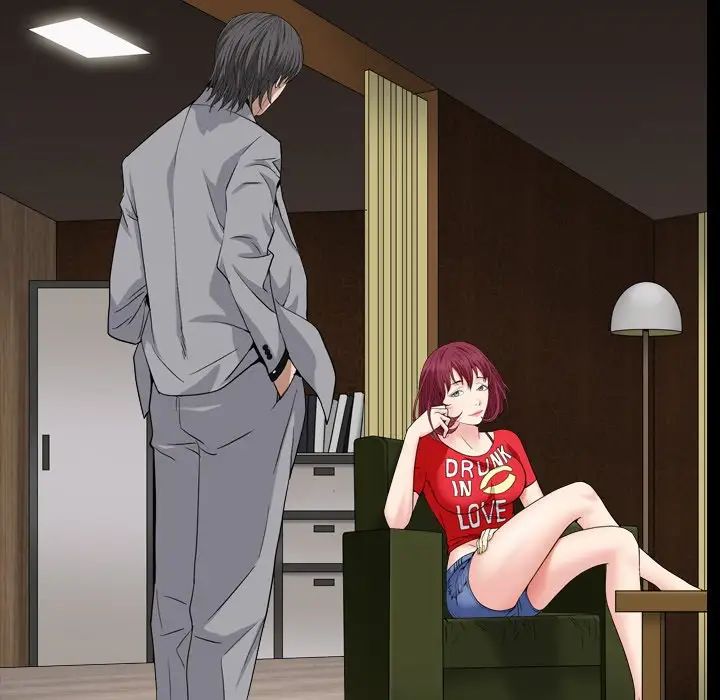 枷锁2：赤脚第17话