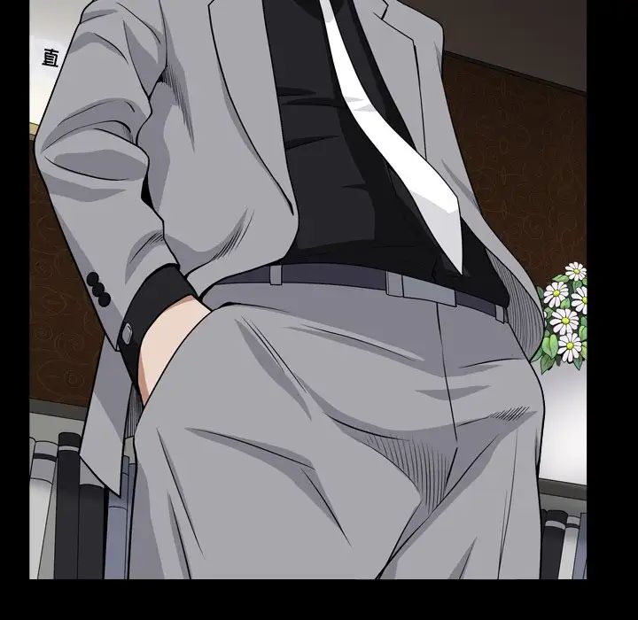 枷锁2：赤脚第17话