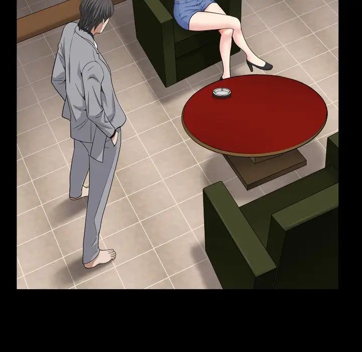 枷锁2：赤脚第17話