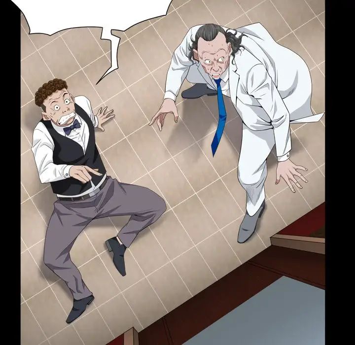 枷锁2：赤脚第17话