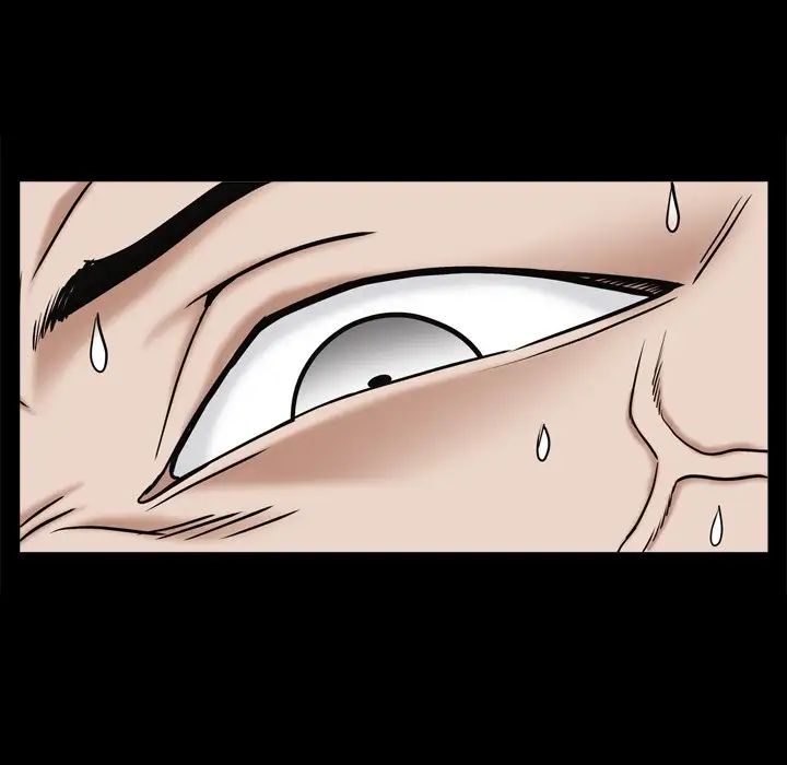 枷锁2：赤脚第17話