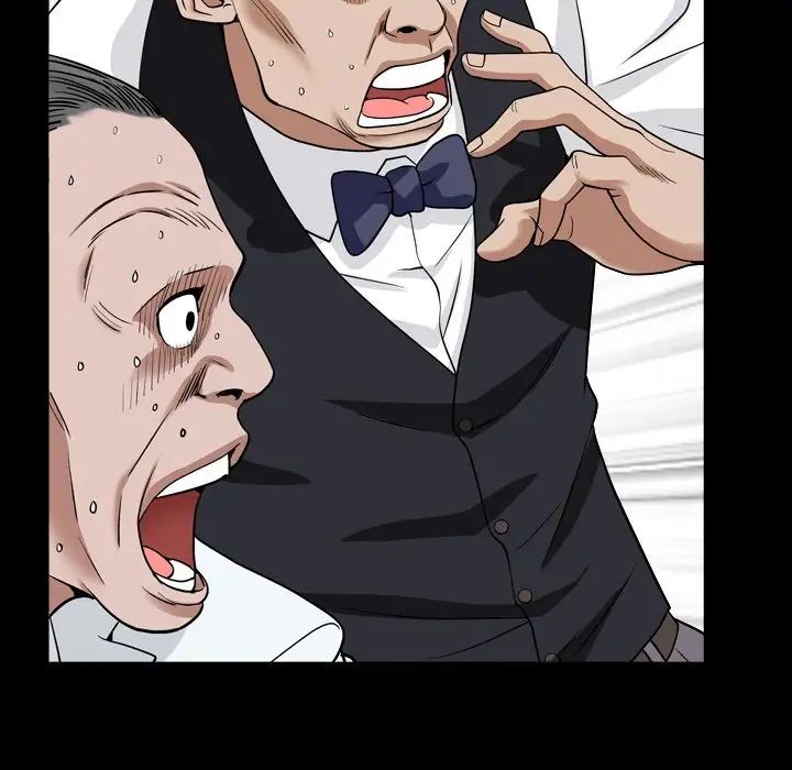 枷锁2：赤脚第17話