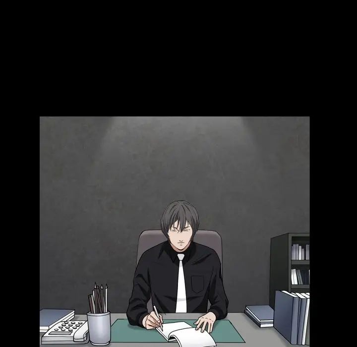 枷锁2:赤脚第18话
