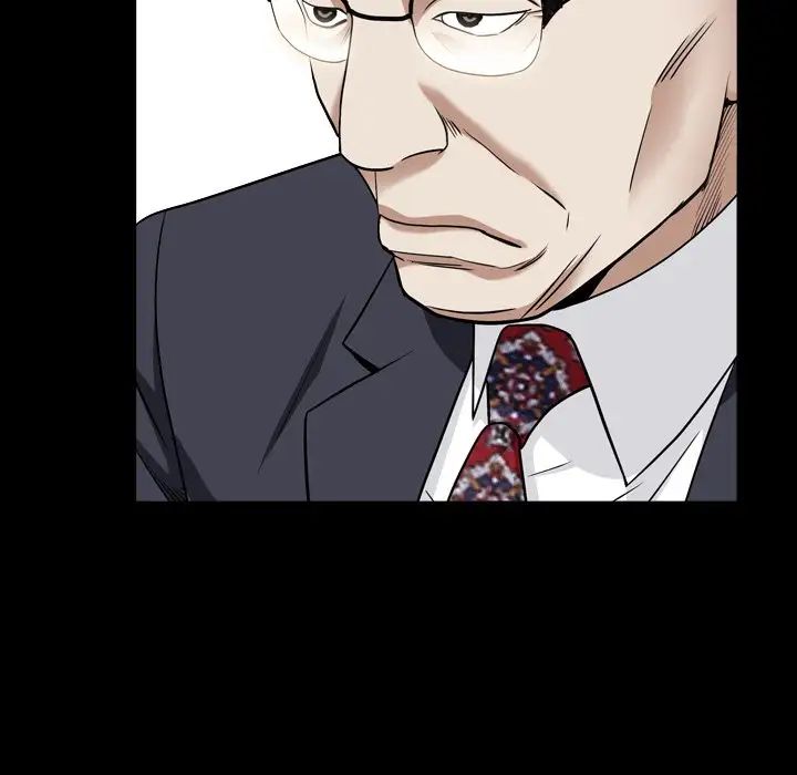 枷锁2：赤脚第18话