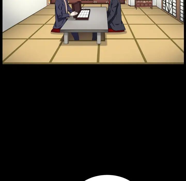 枷锁2：赤脚第18話