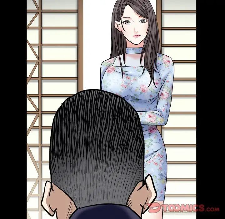 枷锁2：赤脚第18话