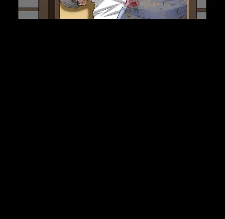 枷锁2:赤脚第19话