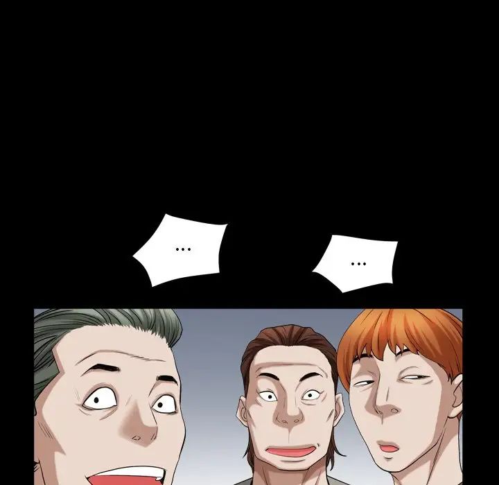 枷锁2：赤脚第19话