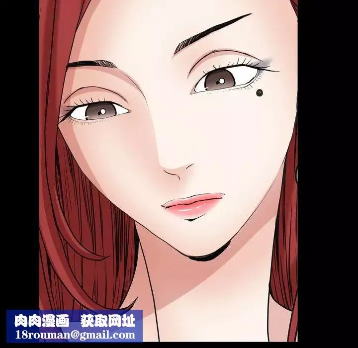枷锁2：赤脚-第19话 - 图片 82