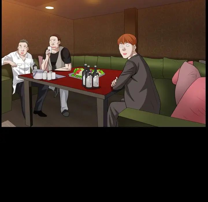 枷锁2:赤脚第19话