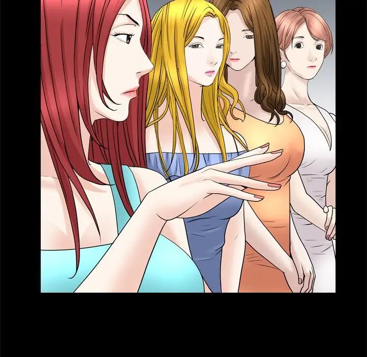 枷锁2：赤脚第19话