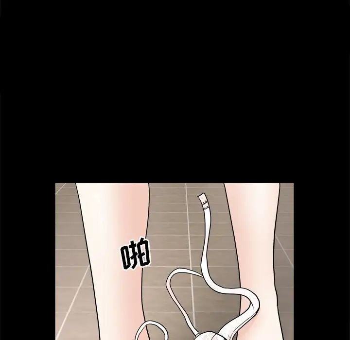 枷锁2：赤脚第19话