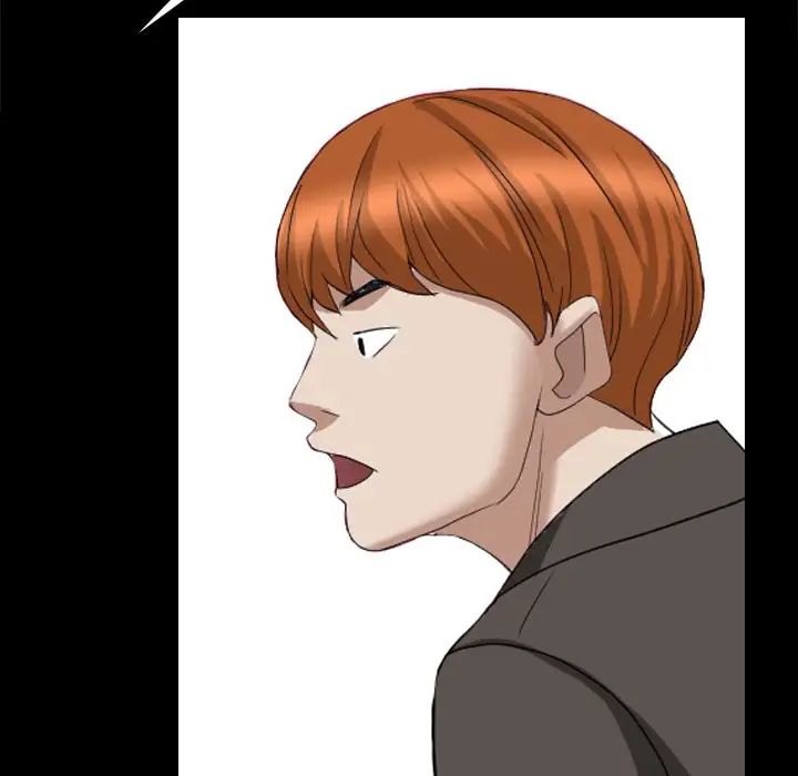 枷锁2：赤脚第19话