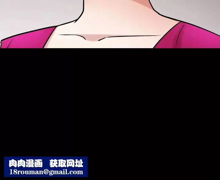 枷锁2：赤脚第19話