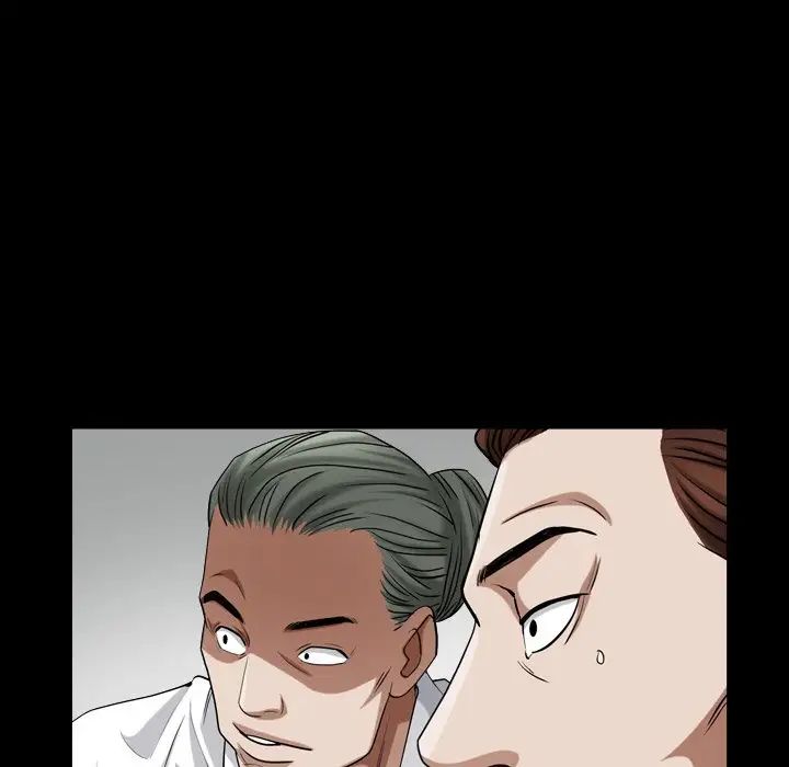 枷锁2：赤脚第20話