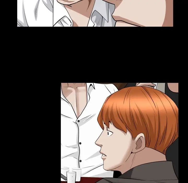 枷锁2：赤脚第20话