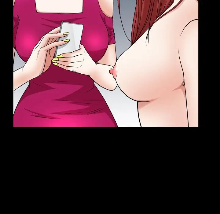 枷锁2：赤脚第20話