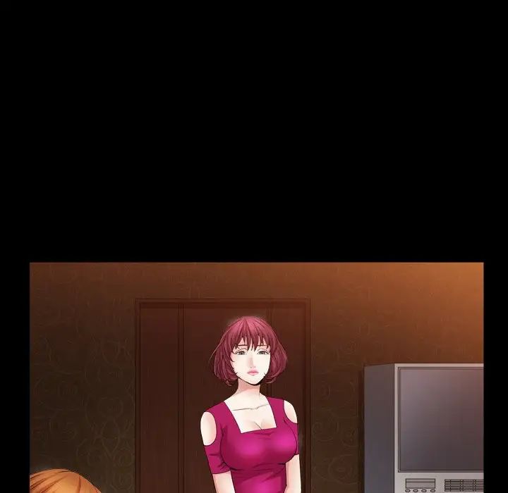 枷锁2：赤脚第20话