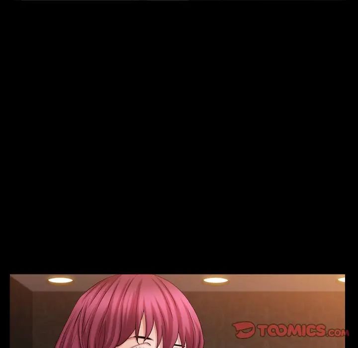 枷锁2：赤脚第20话